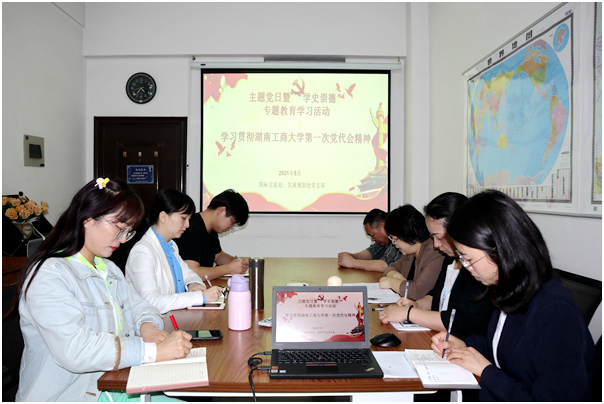 1623918215378067169.png blob.png